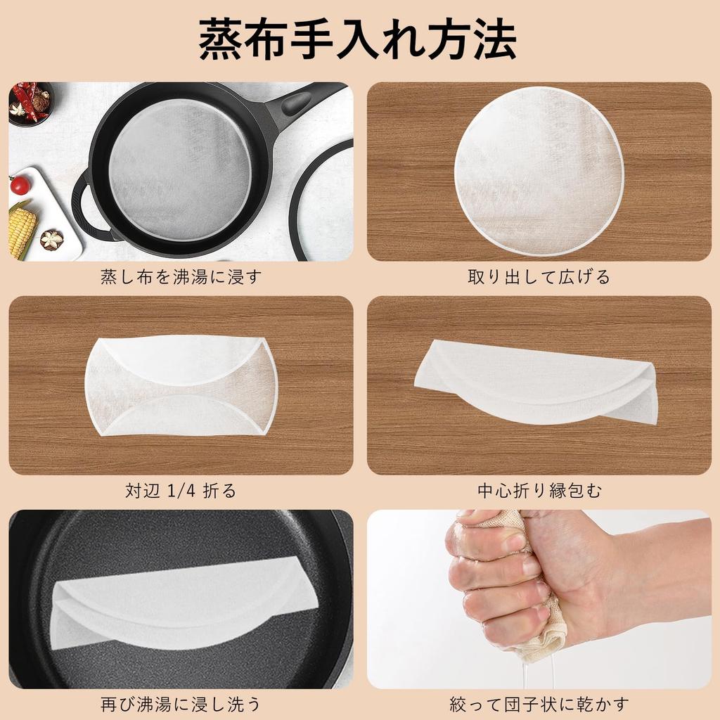 2 Steaming Bamboo Steamer Set 2 Supervised by a Culinary Made from Natural Handcrafted by Large Capacity Steamer Steamers 1 Ideal for Commercial