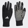 adidas 31 Tiroc Soccer Gloves Medium (mkb98-hs9750) Black/White,