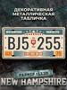 Vintage Metal Wall Sign 15x30cm, Retro Home Decor Plaque