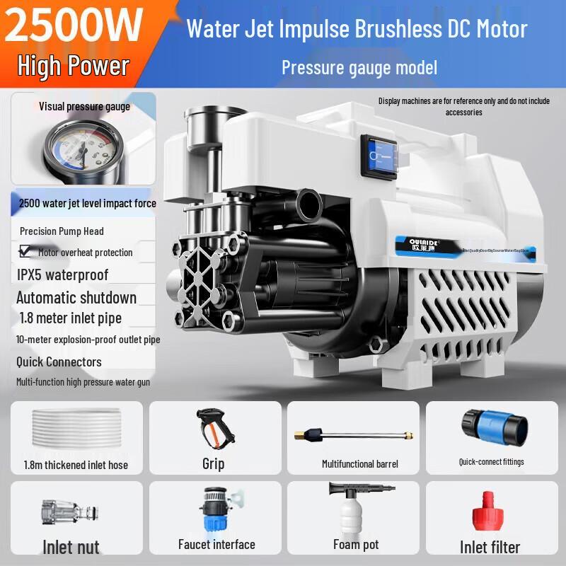 Беспроводная автомойка высокого давления Oulaide, штекер CN (адаптер в комплекте)