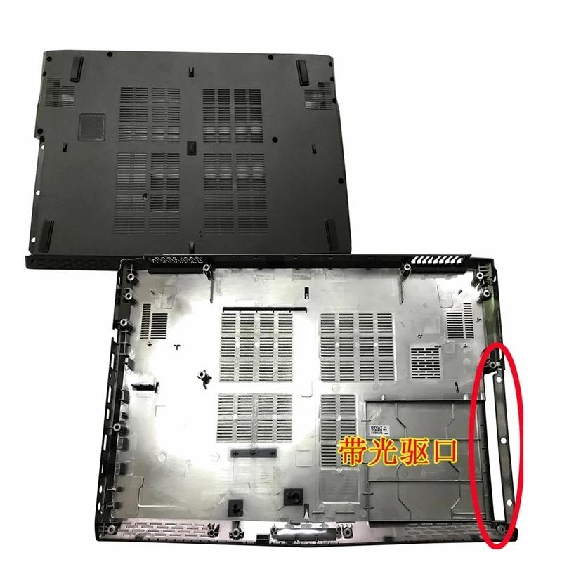 NEW Bottom For MSI GE62 GE62MVR GE62VR MS-16J1 MS-16J2 MS-16J3 Laptop Base Lower Case Cover Black Without optical drive port