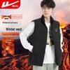 Men's Padded Winter Vest