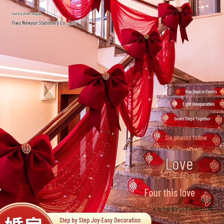 Wedding Stair Handrail Drapes & Double Happiness Ribbon Set