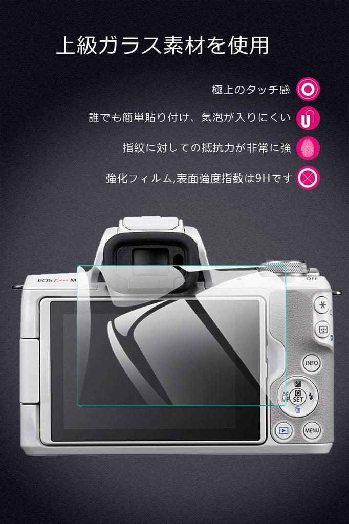 EternalStars Camera Screen Protector with 9H Full for Canon EOS Kiss Kiss and Kiss M6 Mark II Cameras 3-Piece Hardness, Coverage, M2, M,