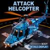 TOYLINX Building Blocks 1711PCS Attack Helicopter Set Army Plane Military Fighter Kit Assembly Bricks Toys for Holiday Gifts