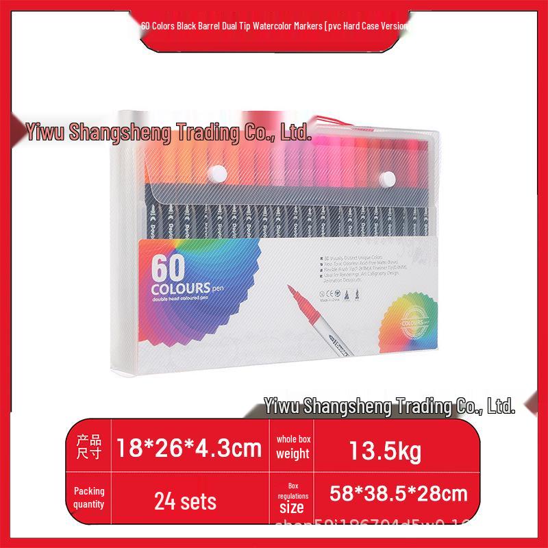 Watercolor Doubleended Pen 120color Set Soft Tip Washable Ecofriendly For Childrens Art And Student Use