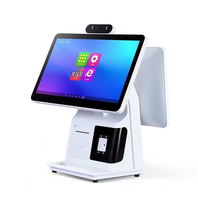 JY Desktop All-in-One Identity Verification & Visitor Management System