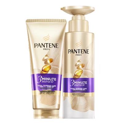 Pantene 3 Minute Hair Repair Shampoo & Conditioner Set