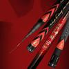 Oeny High-Carbon Long Pole Fishing Rod