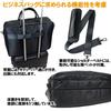Porter PORTER TIME BLACK Briefcase 146-16101 Black10