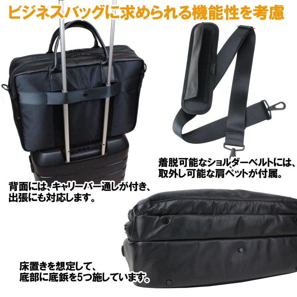 Porter PORTER TIME BLACK Briefcase 146-16101 Black10