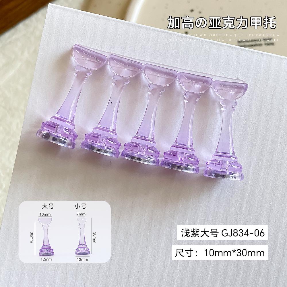 Nail Tool Practice Holder Acrylic Enhanced Transparent Chess Piece Strong Magnetic Wearing Board Display Stand