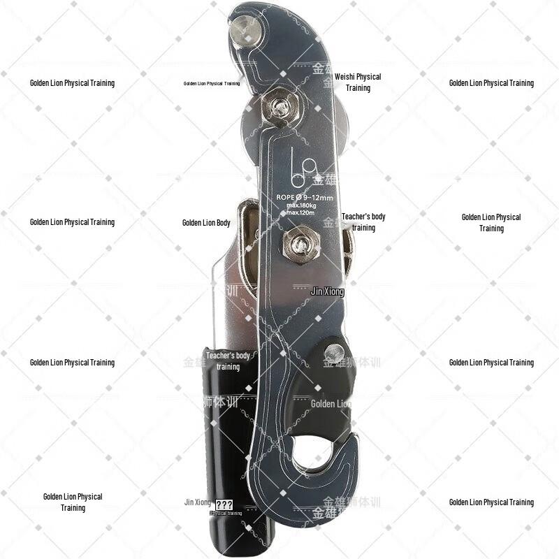 Jinxiongshi STOP Hand-Controlled Descender