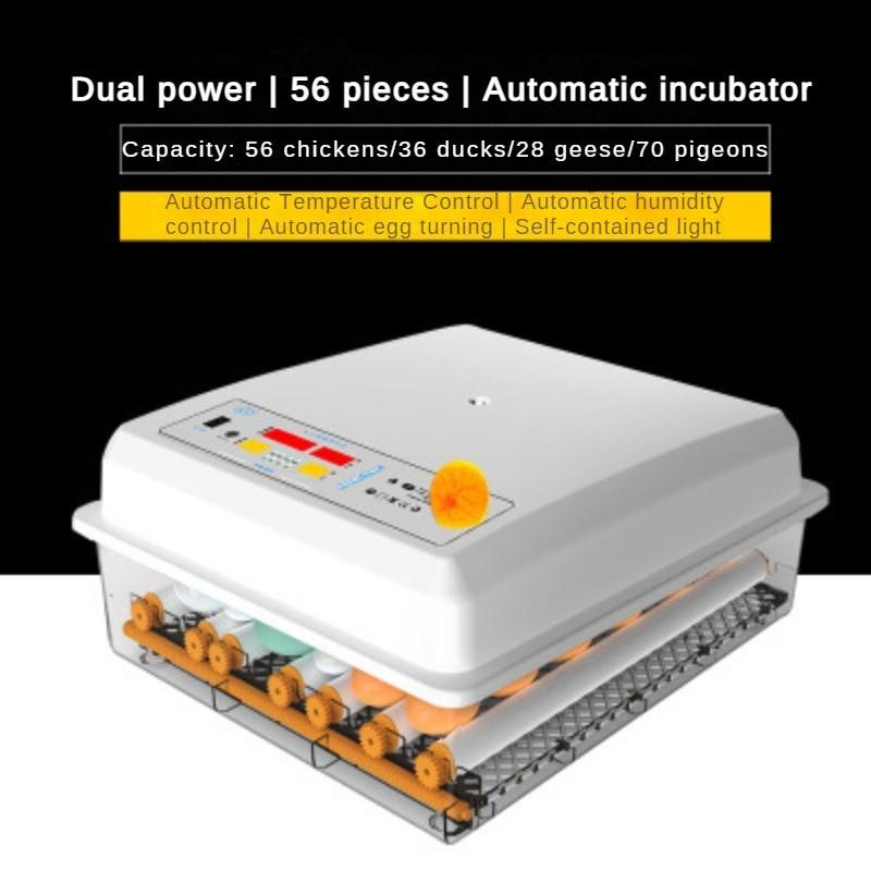 50W Fully Automatic One Click Mini Incubator Small Household Egg Hatcher Multifunctional Intelligent Incubator 53 * 24 * 48cm