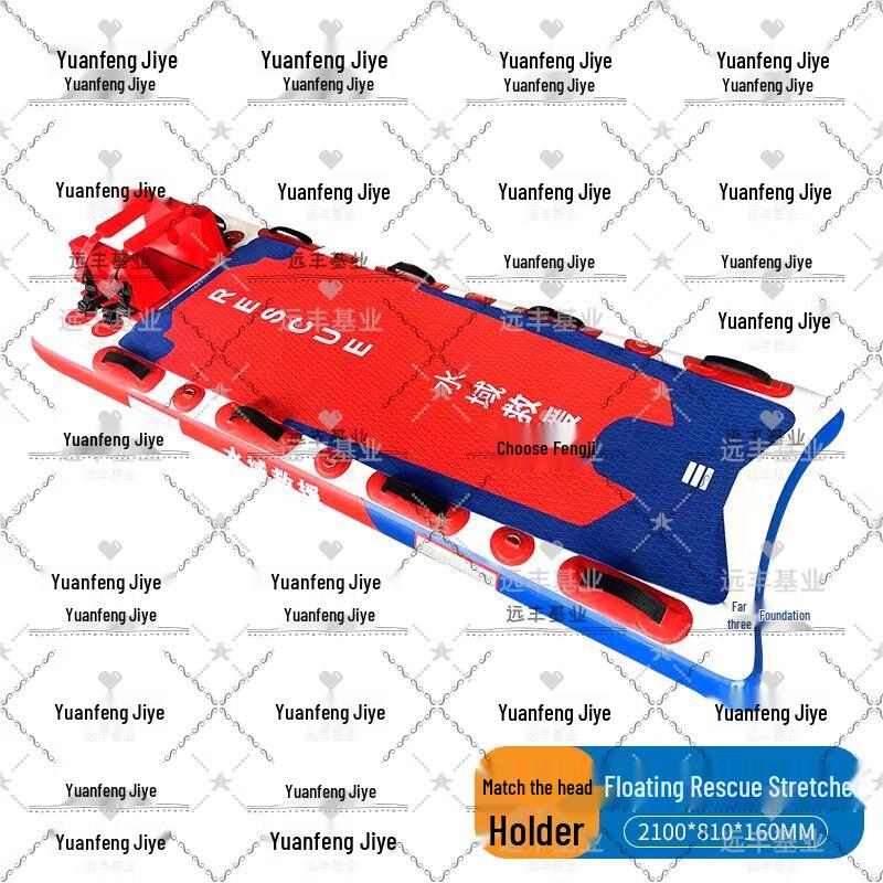 Floating Rescue Stretcher