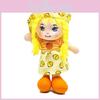 Cute Doll With Hat In Pink And Orange Colors Fruit Clothes Plush Toy For Girls Wholesale Cross-border