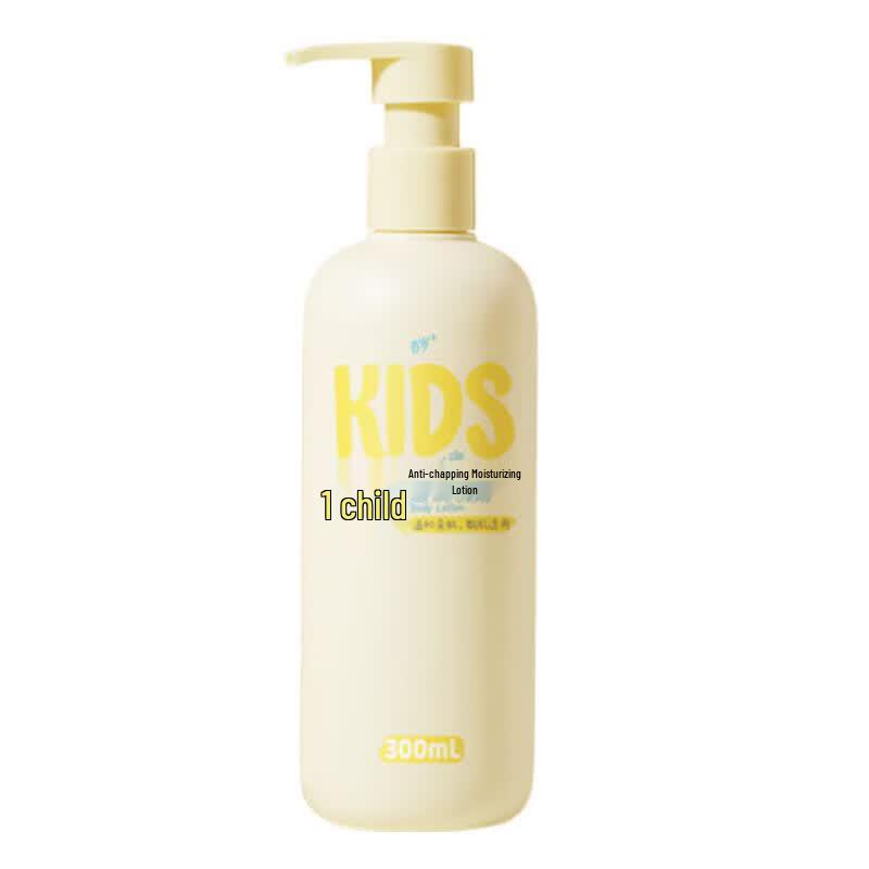 RUNBEN Little Yellow Grapefruit Moisturizing Lotion