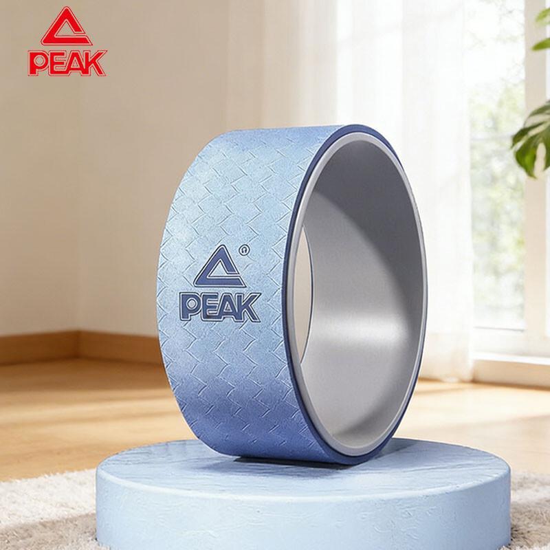Peak Beginner Anti-slip Yoga Wheel