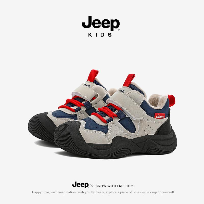 

Jeep Kids Waterproof Leather Sports Shoes with Velvet Lining for Boys and Girls - Autumn 2025 Collection 36