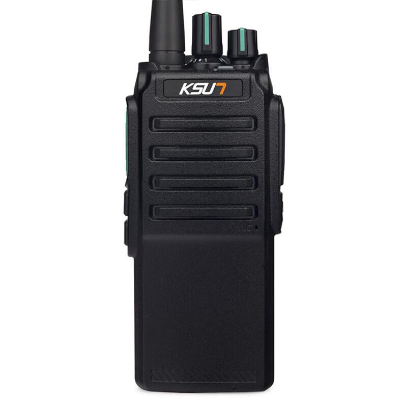 KSUN TFSI High Power Digital Walkie-Talkie (CN Version)