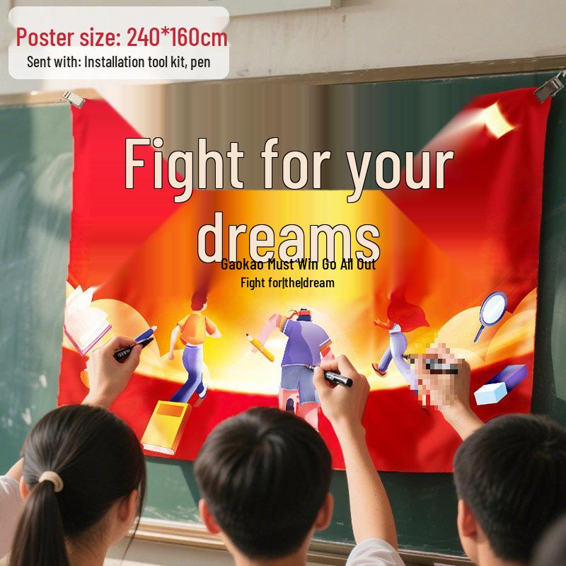 Motivational Tapestry: Success in Exams, Classroom Decor, Graduation Celebration