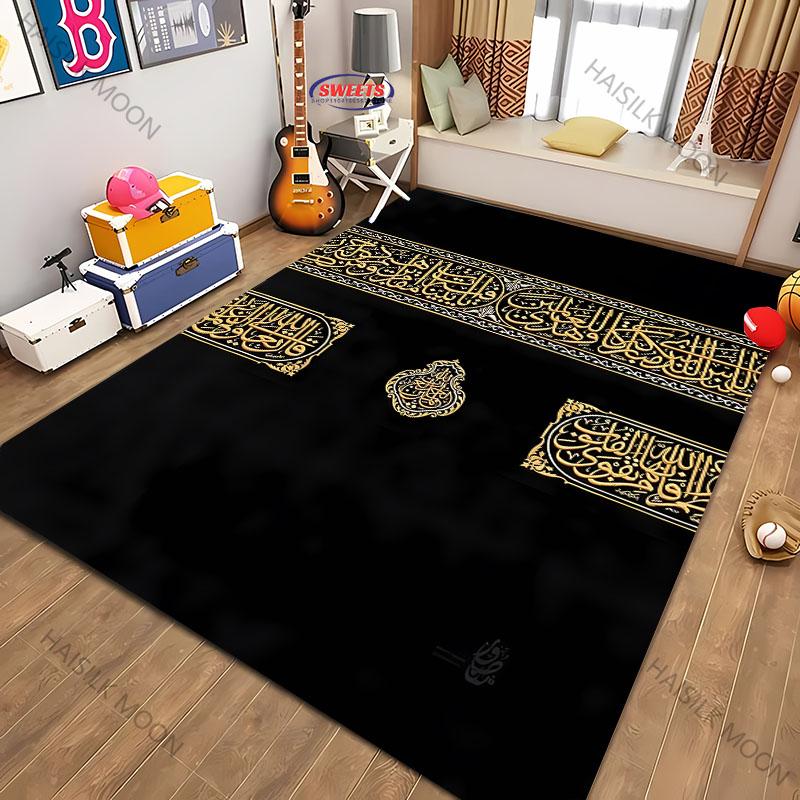 17 Style Islam Prayer Rug for Muslim Ramadan Soft Man Prayer Mat Portable Kids Bedroom Carpet Daily Prayer Mat Eid Al-Fitr Gifts