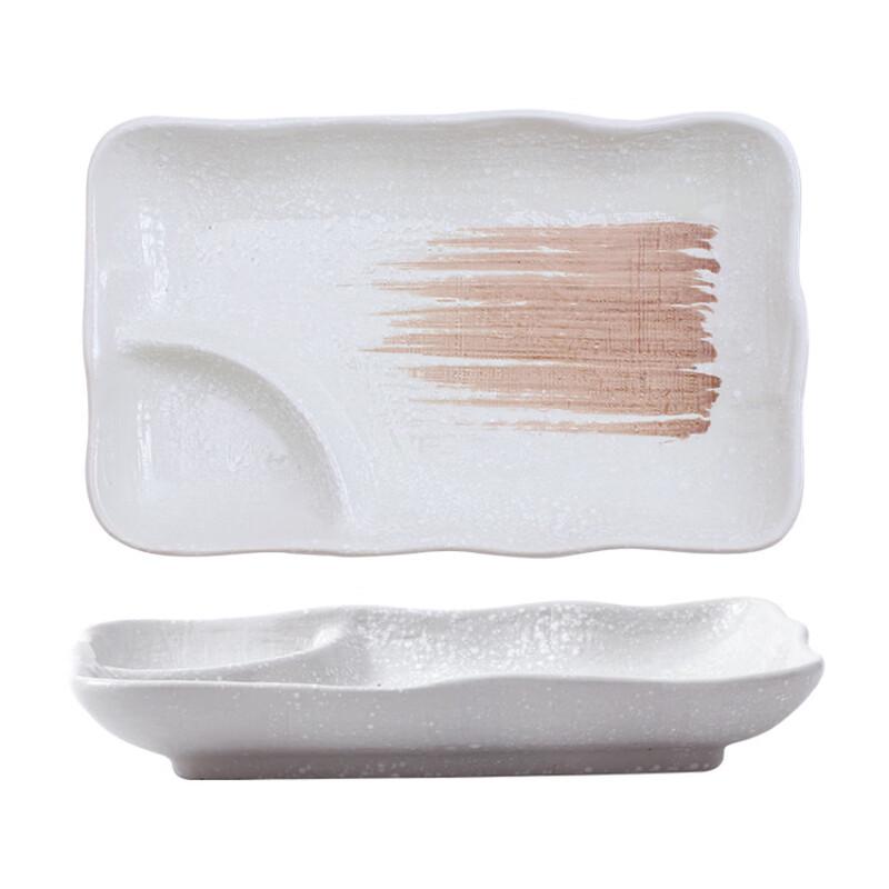 Zhishi Japanese Ceramic Divided Serving Plates, Set of 2