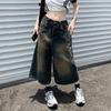 Streetwear Y2k Style Baggy Denim Shorts Women Wide Leg Short Pants Fashion High Waisted Wash Knee Length Jeans Female