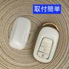 [YANMW] N-BOX Custom JF5 JF6 Key Case Compatible Honda New Step Wagon Key Cover
