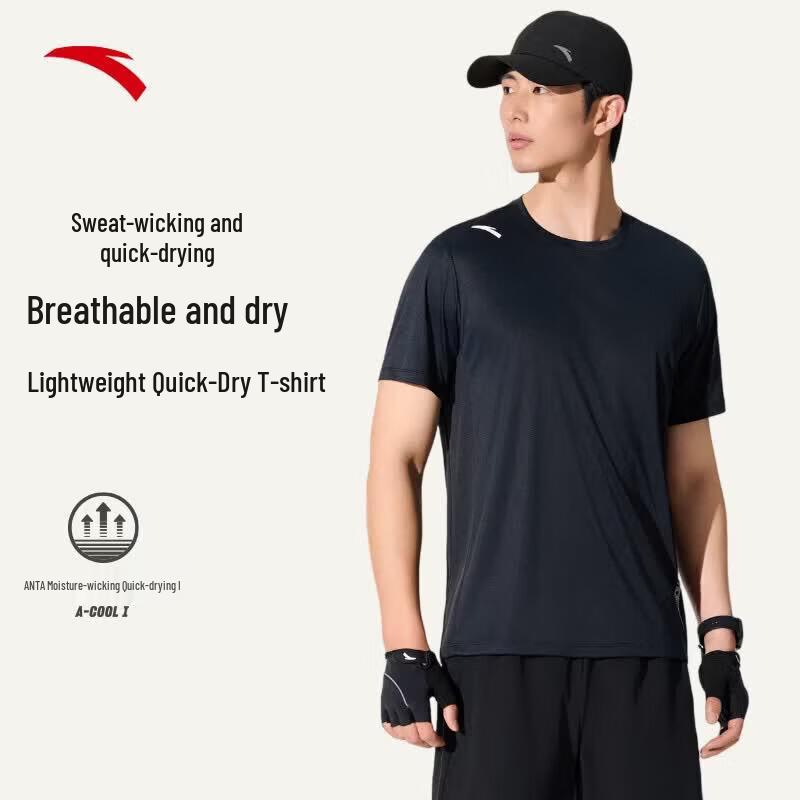 Anta Men's Quick-Dry Training T-Shirt
