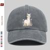 Pc Niedliche Alpaka-Print Baseballkappe Mode Trucker Papa Hut Bequeme Leichte Kopfbedeckung Verstellbarer Riemen Papa Hut Lässig