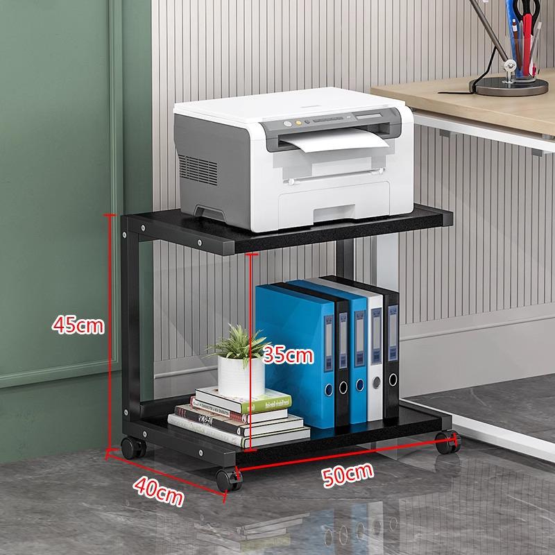 Movable Multi-layer Office Printer Stand & Storage Rack