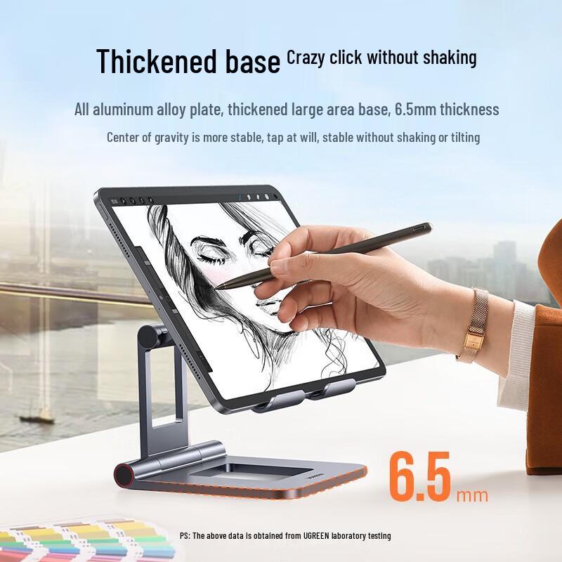 Ugreen Multi-functional Folding Tablet/Phone Stand