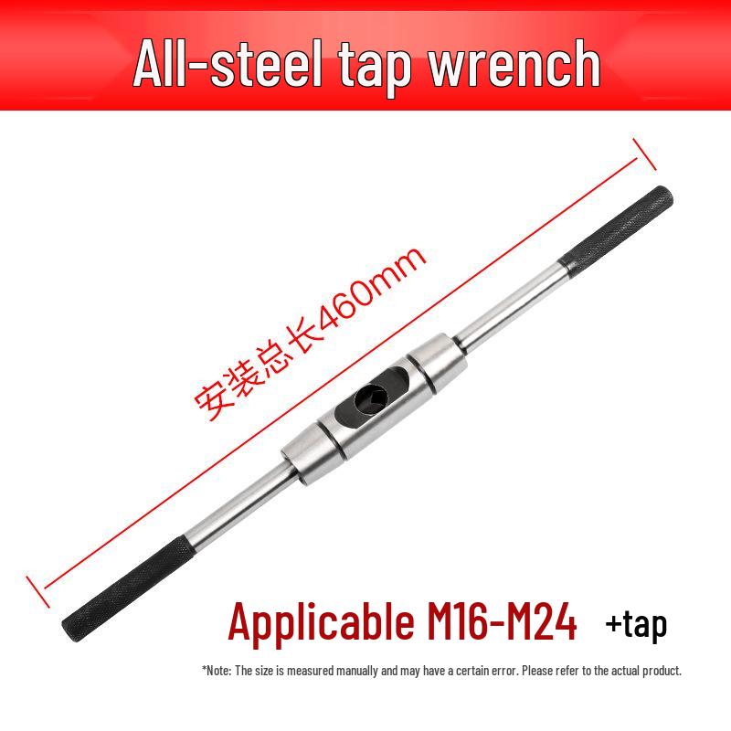 Adjustable All-Steel Ratchet Tap Wrench Set