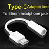 USB Type-C To AUX 3.5mm Audio Adapter Jack for Earphones Headphones Mobile Phone Tablet Accessories Female Audio Adapter