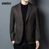Edenbo Men's Knit Business Casual Suit Jacket