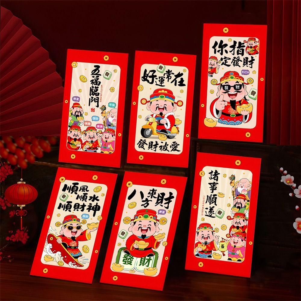 6pcs Chinese Style 2026 Horse Year Red Envelope Paper Craft Cartoon Lucky Red Pockets Blessing Mixed Pattern