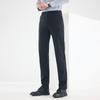 Men's Straight-Leg Business Casual Trousers FMLF7155