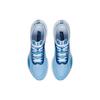 Li Ning Super Light 19 Dämpfung Rutschfest Abriebfest Niedriger Schaft Laufschuhe Herren Blau Weiß ARBS001-6