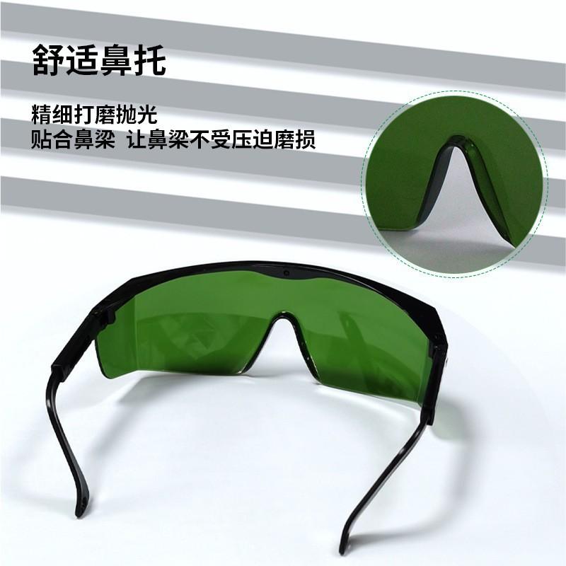 Laser Protective Glasses Defense UV UV Blue Light Impact Protection190450nm Wavelength Laser safety goggles tc-yj-4011Laser glasses