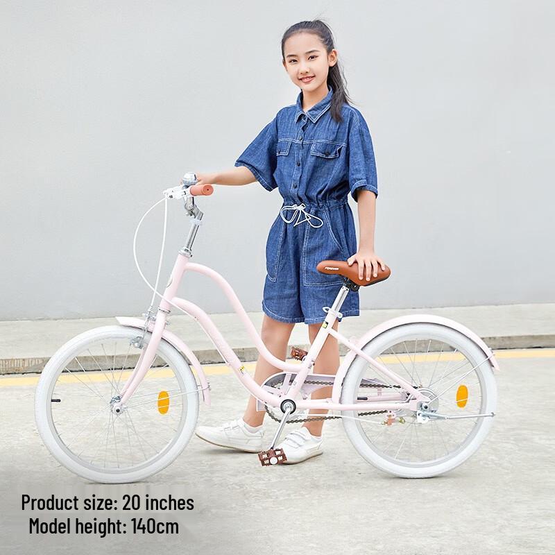Forever Xinyihe Series Youth Bicycle