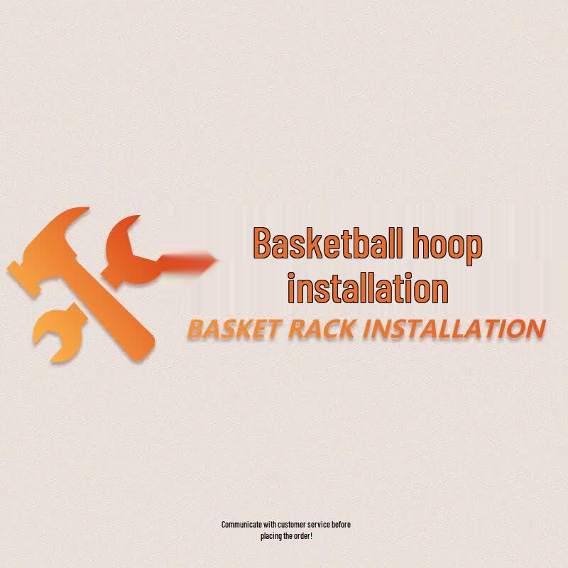 

Wall-mounted Electric Basketball Hoop Installation Service