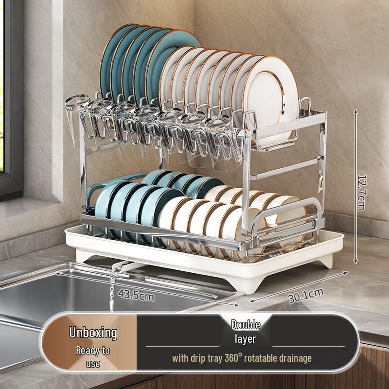 Miflame Kitchen Countertop Dish Drying Rack