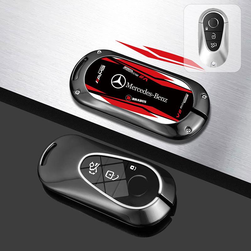 Compatible Mercedes Key Case for E300L, C260L, A200L, GLC, GLA200, GLE35