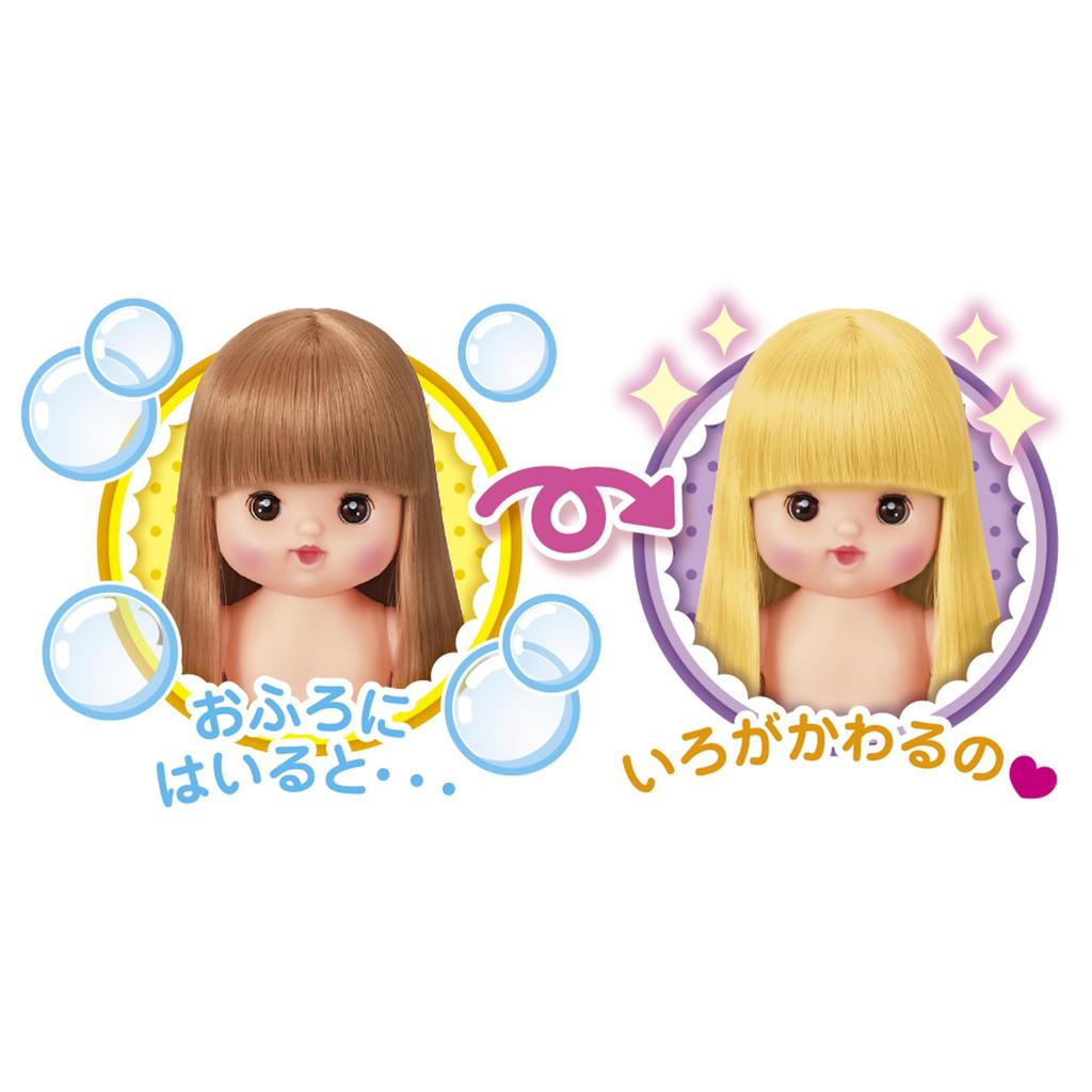 Pilot Care Doll Long Hair Nap Snack Set Mel-chan Nene-chan &