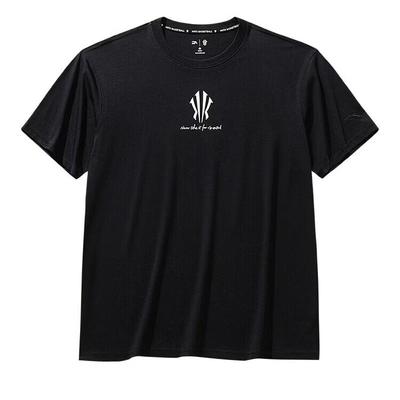 Kyrie Irving Serie Eis-Seide Atmungsaktives T-Shirt