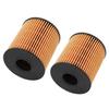 2Pcs Oil Filter 1109CK Engine Protection High Efficiency Long Lasting with Rubber Ring Replacement for Citroen Sega