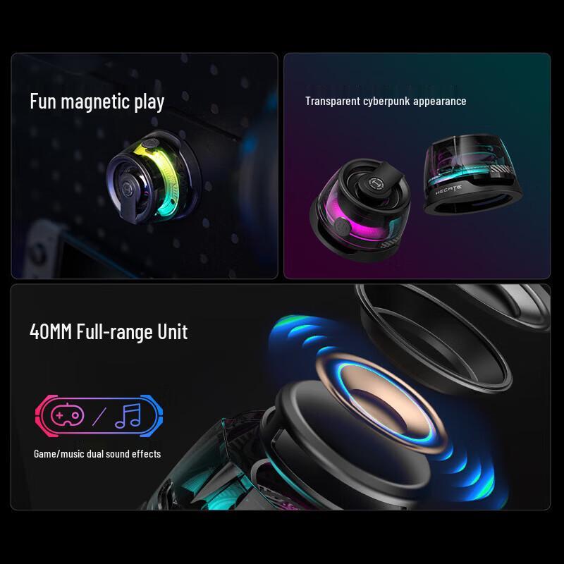 Edifier G100 Portable Magnetic Bluetooth Speaker