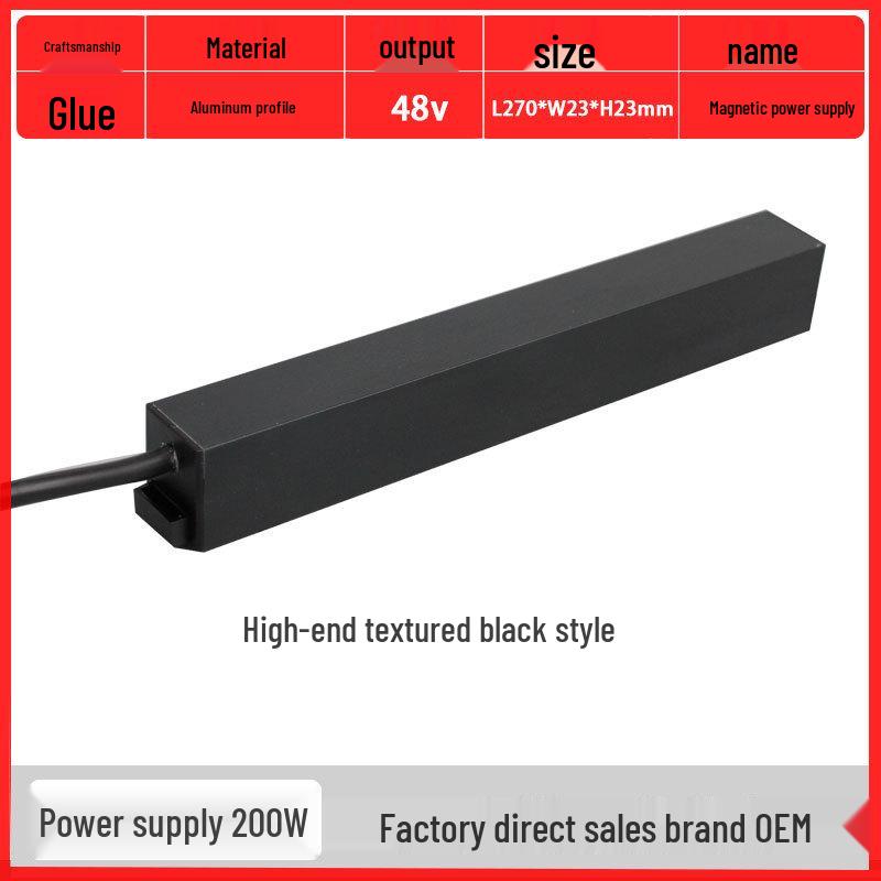 Ultra-Thin Magnetic Track Light for Rooms and Hallways