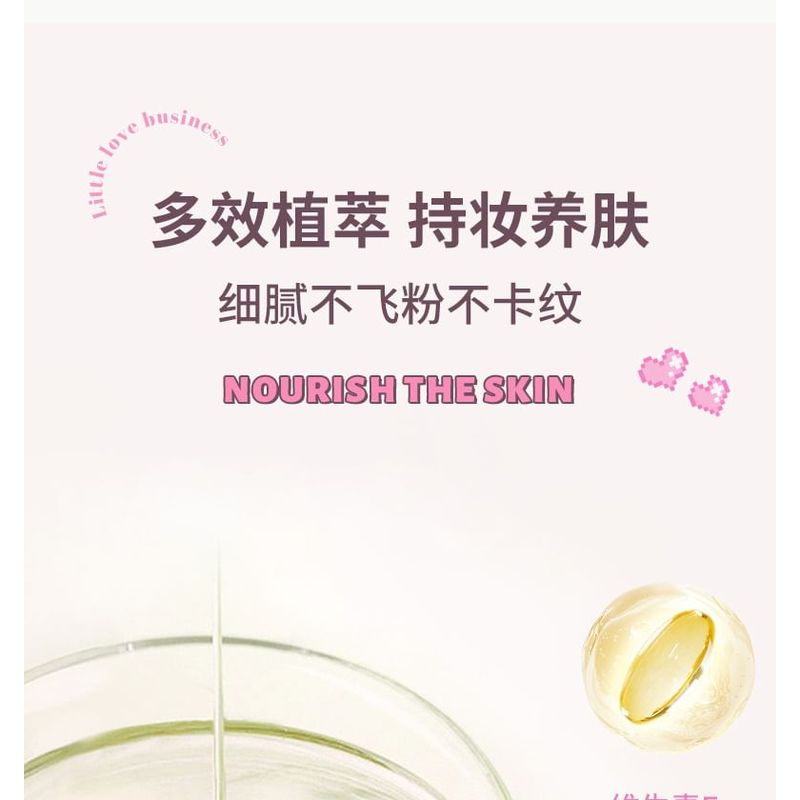 NOVO - Sweetheart Soft Mist Blush - 5 Colours